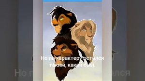 История Кирохо.