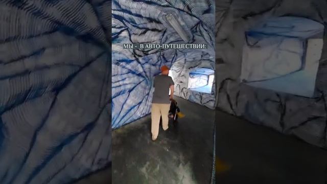 Город Оломоуц - точка на маршруте нашего семейного авто-путешествия по Европе