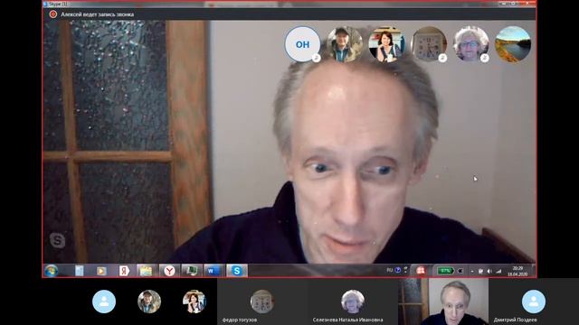 18.04.2020 17 Алексей Донской - Маска (рассказ про Амазонку) смотреть онлайн