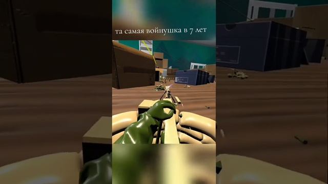 У кого жиза?!! #minecraft #edit #aveeplaye #minecraftplay #shorts