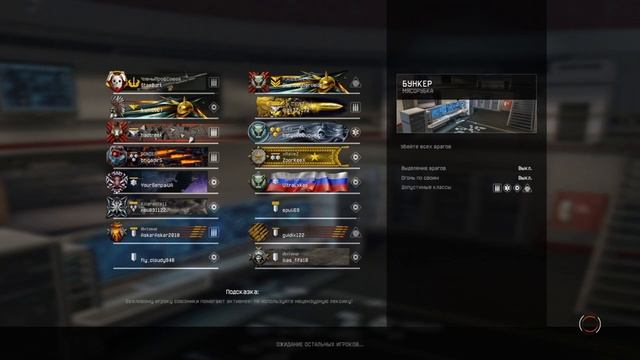 Warface Ps4 раздача промокодов