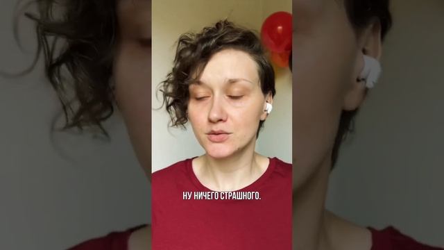 3 ошибки начинающих спикеров #выступление #ораторскоеискусство #видео #презентация #ораторское #реч смотреть онлайн