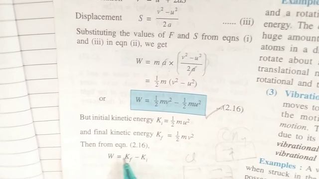 PHYSICS CHAPTER 2 WORK ENERGY POWER EXPLANATION KINETIC ENERGY MODULE CLASS 10 ICSE смотреть онлайн