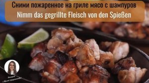 ТРЕНИРУЙ немецкий на слух В СЛОВАРНОМ ТРЕНАЖЁРЕ с носителем. НЕМЕЦКИЙ РАЗГОВОРНЫЙ ГРАМОТНО и ПОНЯТН