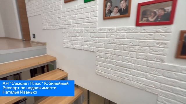 Новогорск смотреть онлайн