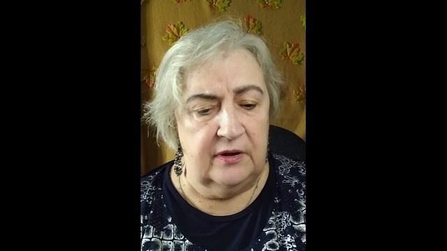 Первое покаяние