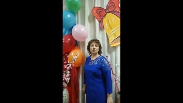 Последний звонок 2020 смотреть онлайн