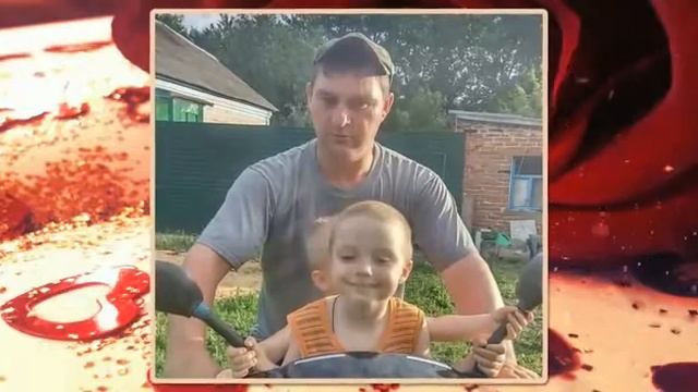 В память любимого мужа смотреть онлайн