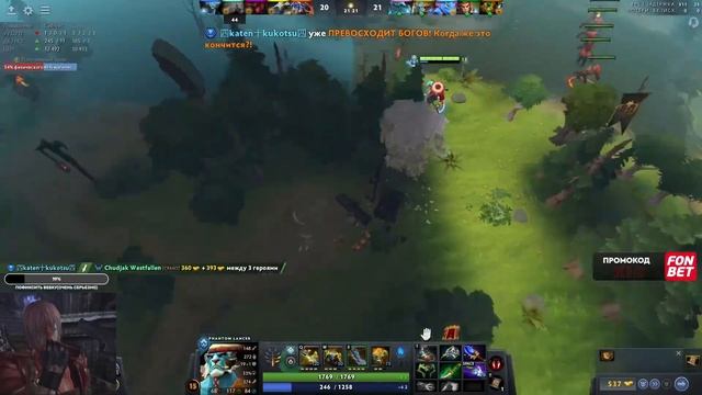 НАШЕЛ ДЕВОЧКУ С МИЛЫМ ГОЛОСОМ В NEKTO ME | ROSTIKFACEKID | UGLYFACEKID