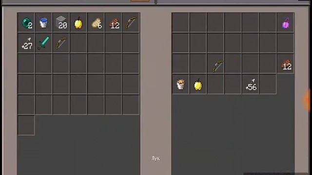 Тупой SkyWars смотреть онлайн