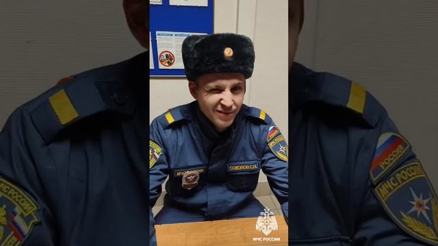 Никогда не сдавайся! смотреть онлайн