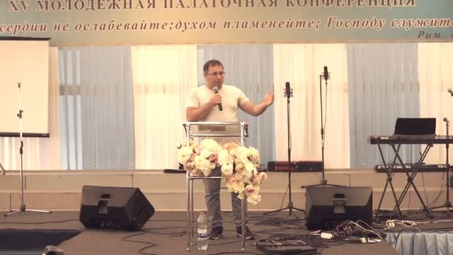 проповедь смотреть онлайн