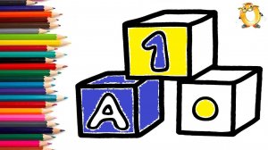 Мультик - раскраска для детей КУБИКИ. Учимся как рисовать КУБИКИ вместе с детьми // ОБУЧАШКА ТВ