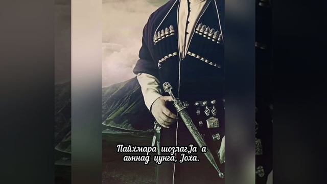 «Его благородство сильнее моих слов» смотреть онлайн