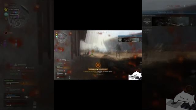 У меня патров нету Дядя.