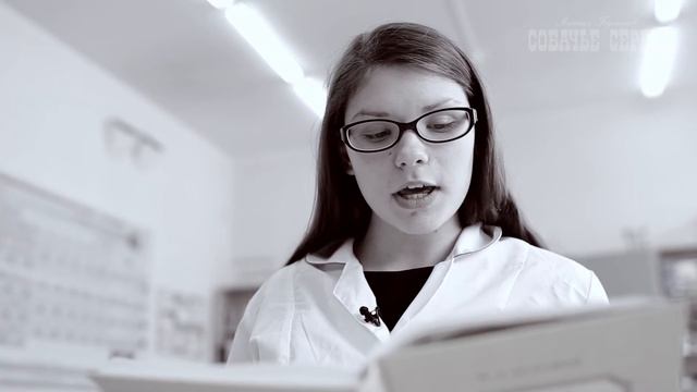 Глава 5. Отрывок 3 смотреть онлайн