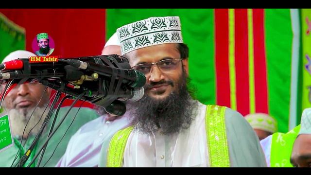 হযরত আলী রাঃ এর ঘটনা new bangla waz 2023 abdullah al amin নতুন তাফসির ২০২৩ আব্দুল্লাহ আল আমিন смотреть онлайн