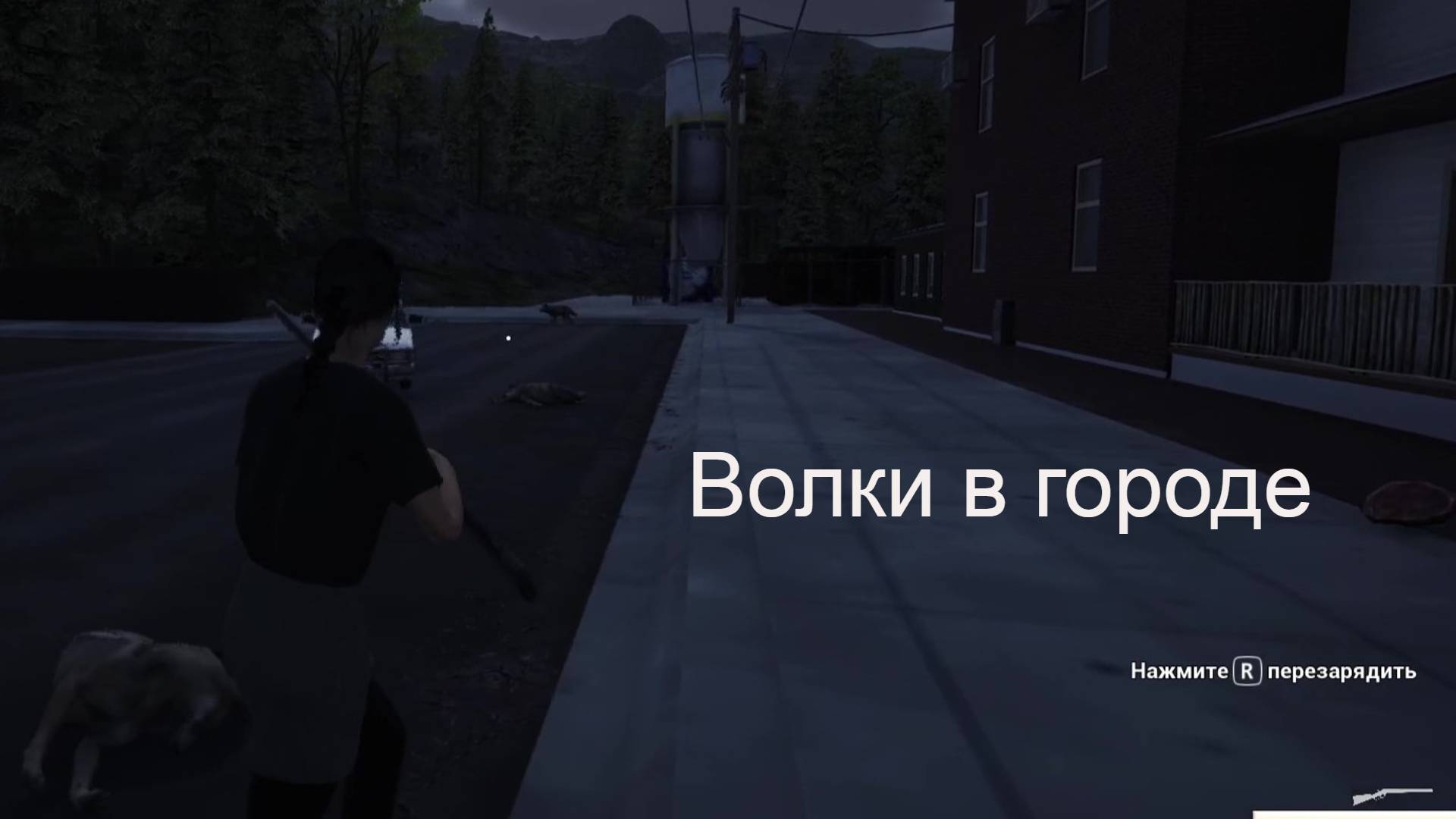 Ranch Simulator: День 15 - атака волков