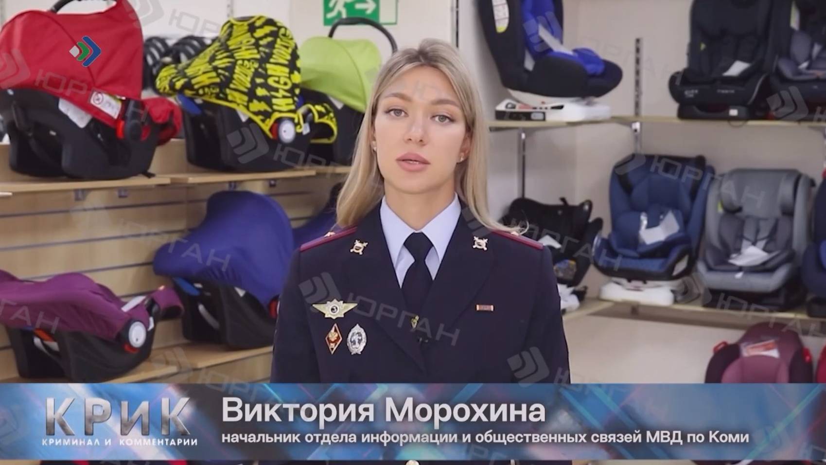 Полиция сообщает: Безопасная перевозка детей в автомобиле смотреть онлайн