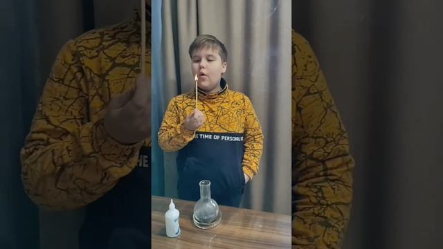 опыт с кислородом 💥 ремейк смотреть онлайн