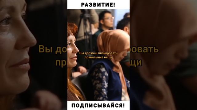 Мудрость Миллиардера - Маргулан Сейсембаев | Смысл Жизни и Икигай #смыслжизни #маргулансейсембай смотреть онлайн