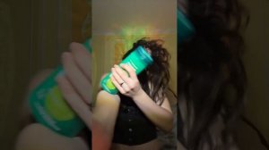 субстанция…