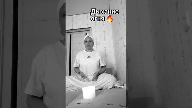 #кундалинийога #motivation смотреть онлайн