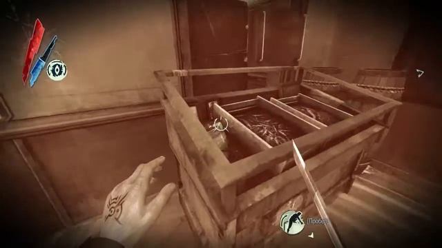 Знакомство с Слекджовом [Dishonored] ep09 смотреть онлайн