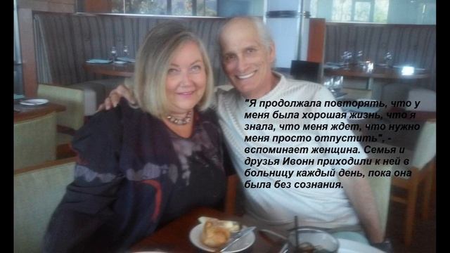 Небесное послание! Иисус сказал мне! смотреть онлайн