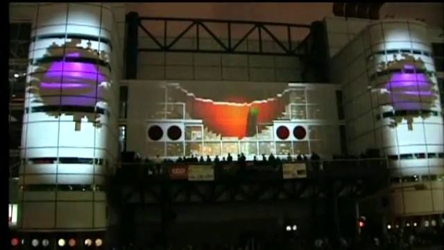 LD Systems - Glowrama 2009 - 3D Projection Mapping - Houston, TX смотреть онлайн