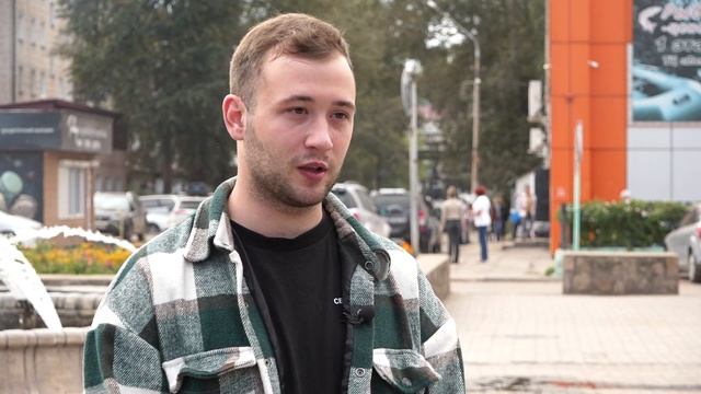 В Усть-Куте прошла акция, приуроченная ко Дню Государственного флага Российской Федерации смотреть онлайн