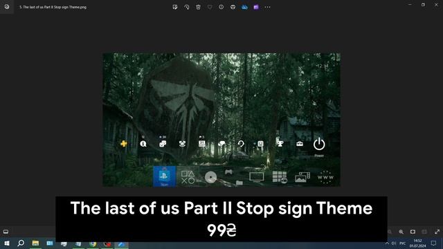 ВСЕ ТЕМЫ THE LAST OF US смотреть онлайн