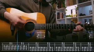 Кишлак - Я все придумал / Кавер / Разбор на гитаре / Табы