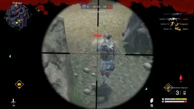 Warface PS4:Highlights #8