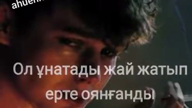 Эти слова не для тибя смотреть онлайн