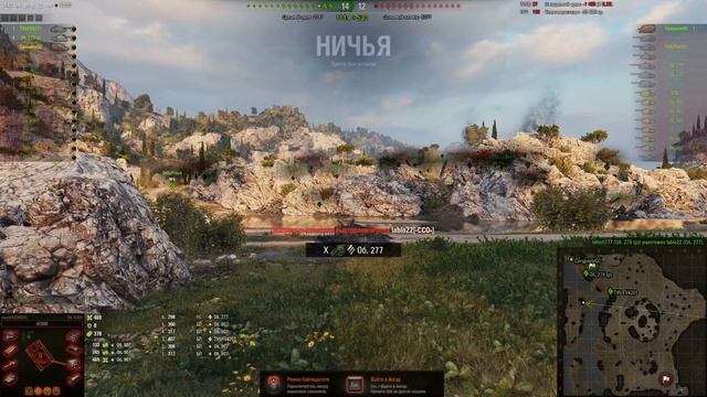 Наступление. Клан Золотая Орда смотреть онлайн