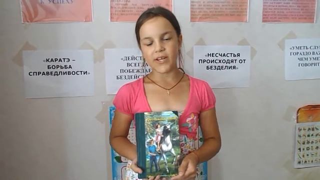Хрустальный ключ смотреть онлайн