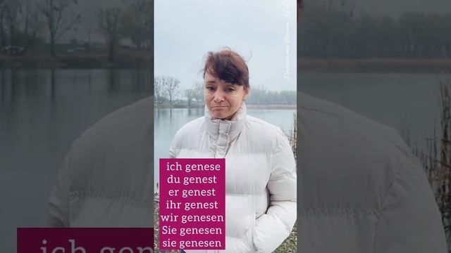 genesen, Grammatik 🇩🇪 смотреть онлайн