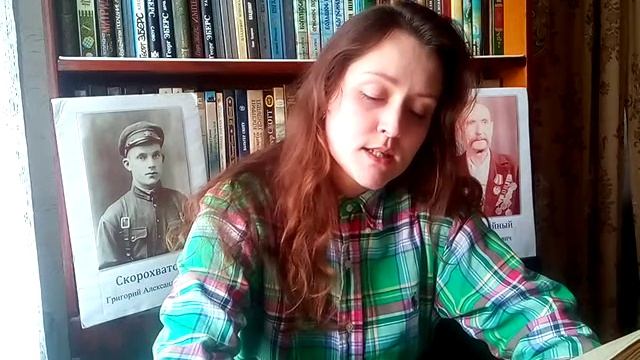 Борис Полевой смотреть онлайн