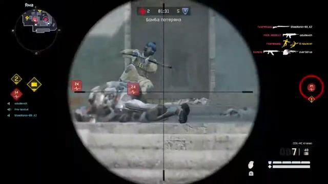 PS4 / Стрим Warface (РМ/PvE) // #Pro-lexical смотреть онлайн