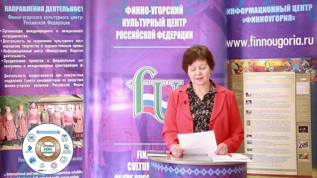 Коми Диктант 2021 по коми языку - Öтувъя диктант 2021 смотреть онлайн
