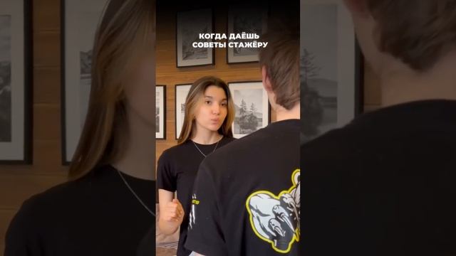 Это было с каждым 😂 смотреть онлайн