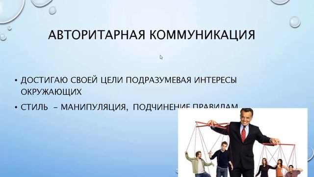 Курс: Технология счастья. Лекция 14. смотреть онлайн