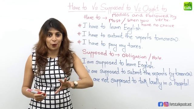 English Grammar lesson - Difference between Have to, Ought to & Supposed to | Learn Modal Verbs смотреть онлайн