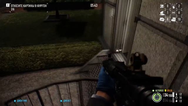 PAYDAY 2 - Art Gallery heist DW смотреть онлайн