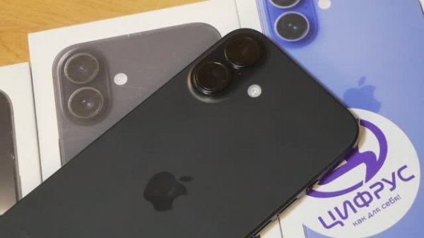 Вся правда про iPhone 16 Plus! / Арстайл /