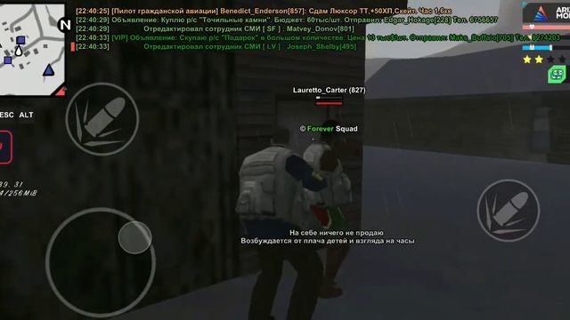 6 января 2023 г.