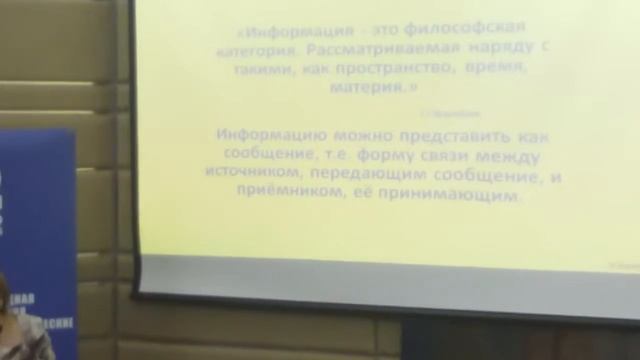 6 Кемпе Н IBBU Институт биосенсорики и биоэнергетических исследований Австрия гЛибох смотреть онлайн