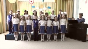 "Вместе весело шагать" Детская песня