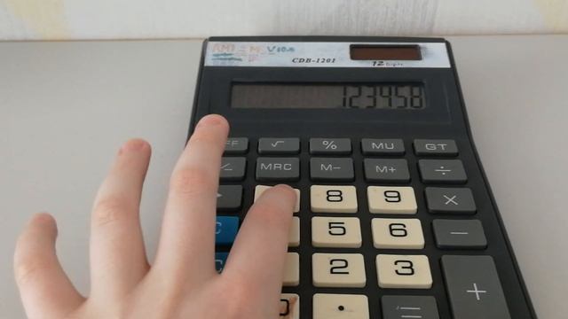 секретный код для калькулятора смотреть онлайн